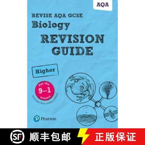 【3-4周达】Pearson REVISE AQA GCSE (9-1) Chemistry Higher Revision Guide: For 2024 and 2025 assessmen... [9781292131283]