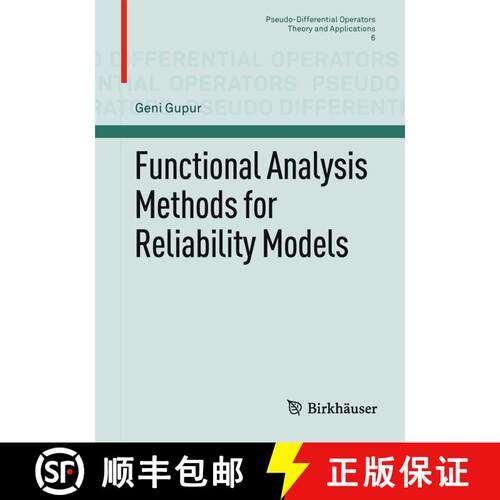 【3-4周达】Functional Analysis Methods for Reliability Models [9783034801003]
