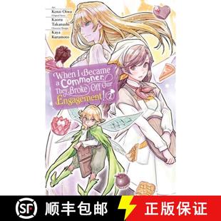 Vol. Commoner Became When Engagement They Volume Off Our 4周达 9781975362454 Broke