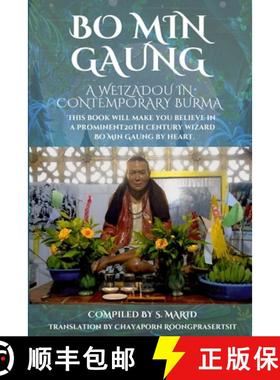 【3-4周达】Bo Min Gaung A Weizadou in Contemporary Burma: This book will make you believe in  a promi... [9786166191523]