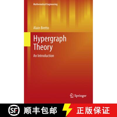 【3-4周达】精装 Hypergraph Theory : An Introduction [9783319000794]