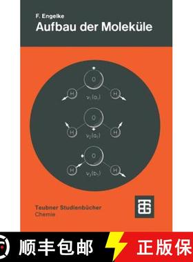 【3-4周达】Aufbau der Moleküle : Eine einführung [9783519130567]