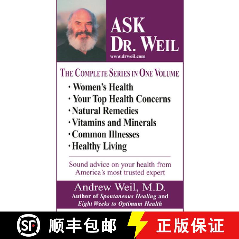 【3-4周达】Ask Dr. Weil Omnibus #1: (Includes the First 6 Ask Dr. Weil Titles) [9780449003121]