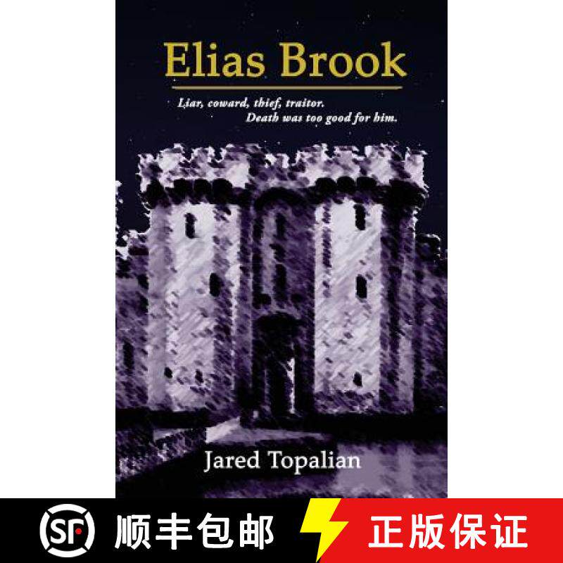 预订 Elias Brook [9780986303906]