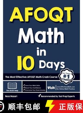预订 AFOQT Math in 10 Days: The Most Effective AFOQT Math Crash Course [9781646122615]