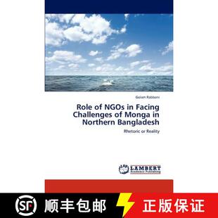 Bangladesh NGOs Challenges Monga Facing 9783848484409 预订 Northern Role