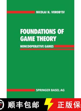 【3-4周达】Foundations of Game Theory : Noncooperative Games [9783034896597]