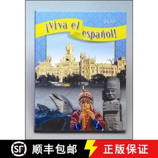 Student espanol Textbook Textbo... ¡Viva Hola 4周达 9780076028962 Viva ¡Hola