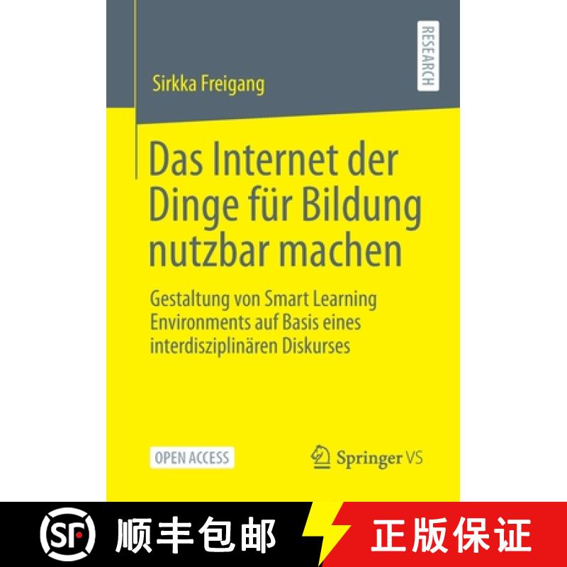 【3-4周达】Das Internet der Dinge für Bildung nutzbar machen : Gestaltung von Smart Learning Environ... [9783658329051]