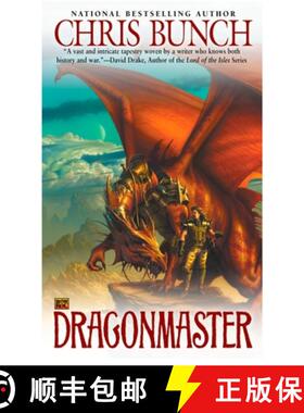 【3-4周达】Dragonmaster [9780451461186]