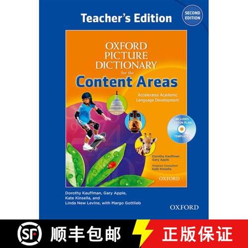 【3-4周达】精装 Oxford Picture Dictionary for the Content Areas Teacher's Edition with Lesson Plan CD... [9780194525459]