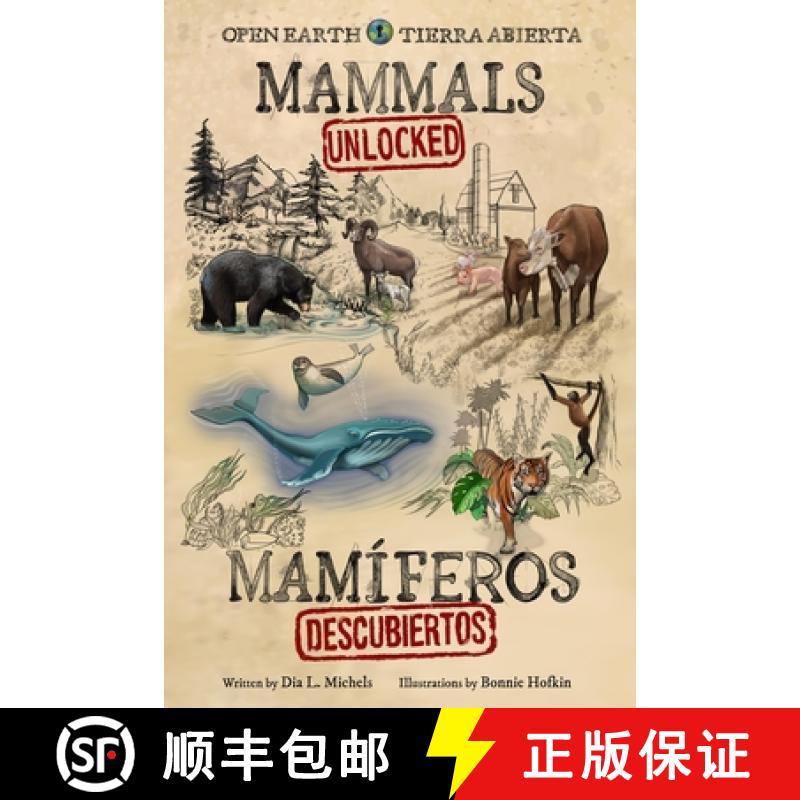 【3-4周达】Mammals Unlocked / Mamíferos Descubiertos [9781958629154]