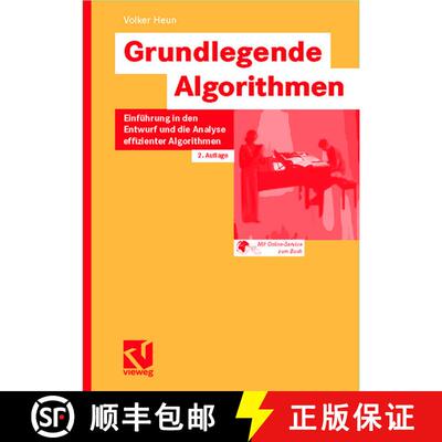 【3-4周达】Grundlegende Algorithmen : Einführung in den Entwurf und die Analyse effizienter Algorith... [9783528131401]