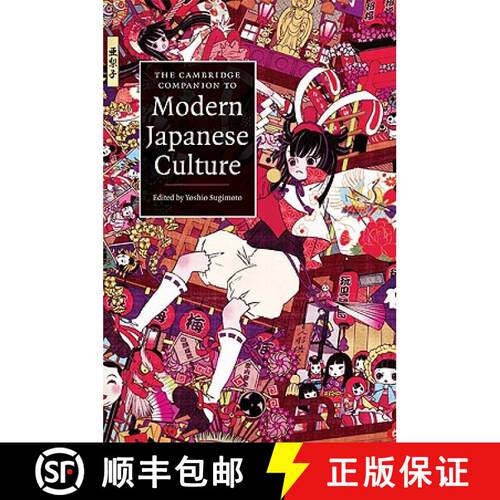预订 精装 Cambridge Companion to Modern Japanese Culture: - The Cambridge Companion to Modern Japanes... [9780521880473]