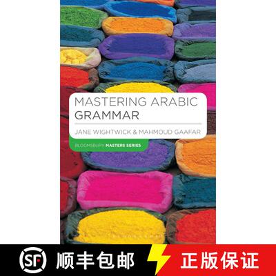 【3-4周达】Mastering Arabic Grammar [9781403941091]