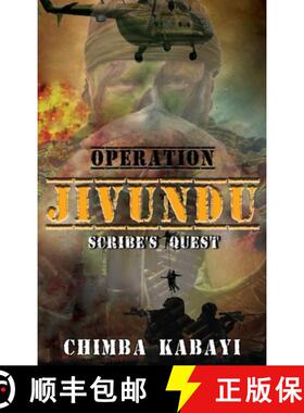 【3-4周达】Operation Jivundu: Scribe's quest [9781952155703]