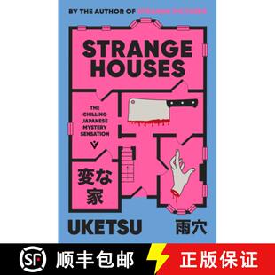 【3-4周达】Strange Houses: The Chilling Japanese Mystery Sensation [9781805335375]