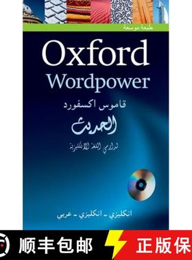 预订 Oxford Wordpower Dictionary for Arabic-speaking learners of English: A new edition of this highl... [9780194316118]