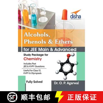 【3-4周达】Alcohols, Phenols & Ethers for JEE Main & JEE Advanced (Study Package for Chemistry) [9789386629692]