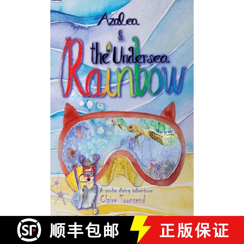 【4周达】Azalea and the undersea rainbow [9798988271208]