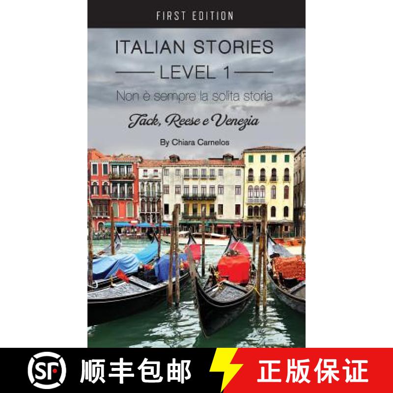 【4周達(dá)】Non è sempre la solita storia [9781516553860]