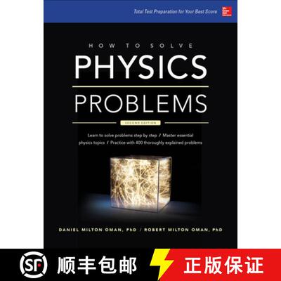 【3-4周达】How to Solve Physics Problems [9780071849319]