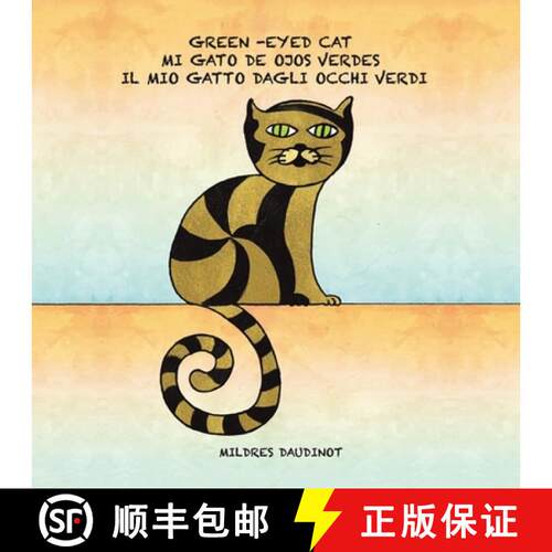 【3-4周达】Green -Eyed Cat Mi Gato De Ojos Verdes Il Mio Gatto Dagli Occhi Verdi [9781506538433]