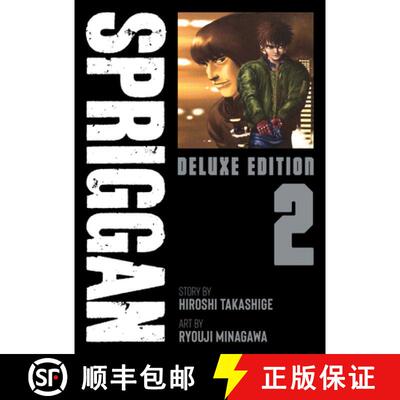 【3-4周达】Spriggan: Deluxe Edition 2 [9781638587491]