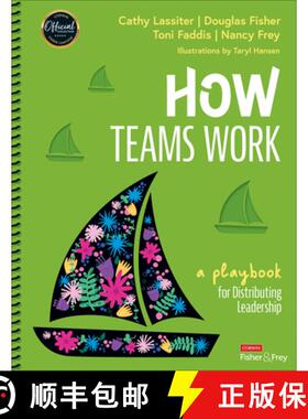 【3-4周达】How Teams Work: A Playbook for Distributing Leadership (1) [9781071948743]