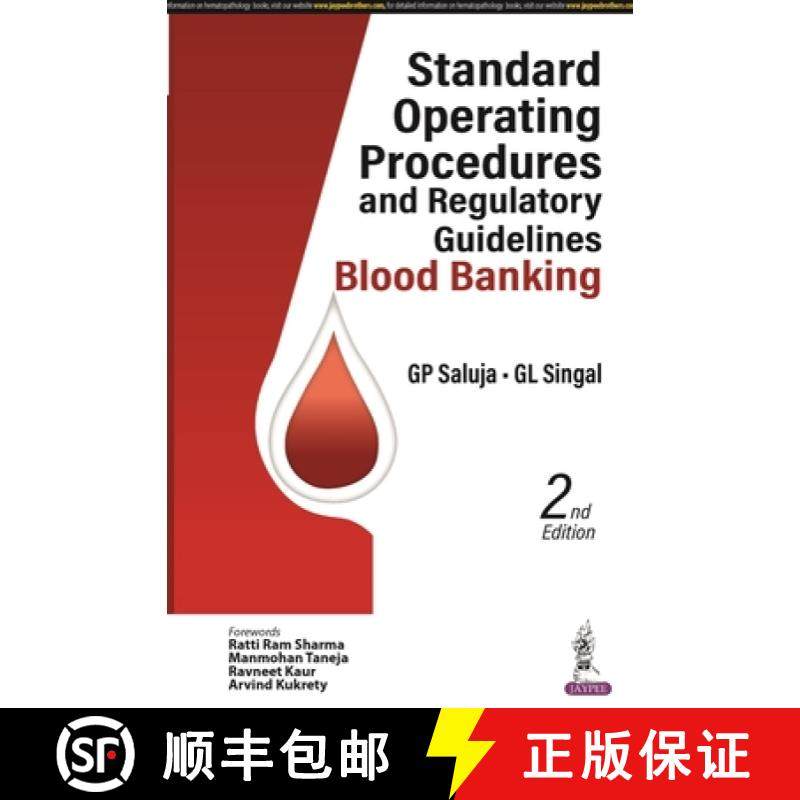 【3-4周达】Standard Operating Procedures and Regulatory Guidelines : Blood Banking [9789356961883]