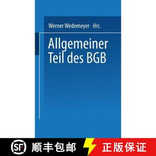 Allgemeiner 4周达 Teil Des 9783642519543 BGB