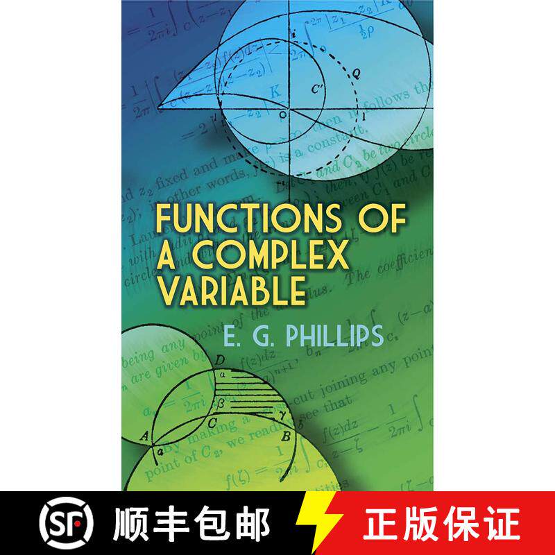 预订 Functions of a Complex Variable [9780486841946]