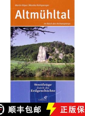 预订 Altmühltal: Im Reich des Archaeopteryx [9783494014883]