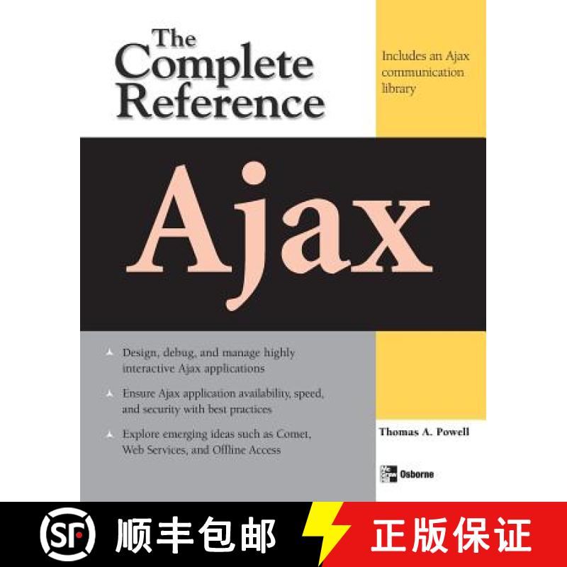 【3-4周达】Ajax: The Complete Reference [9780071492164]