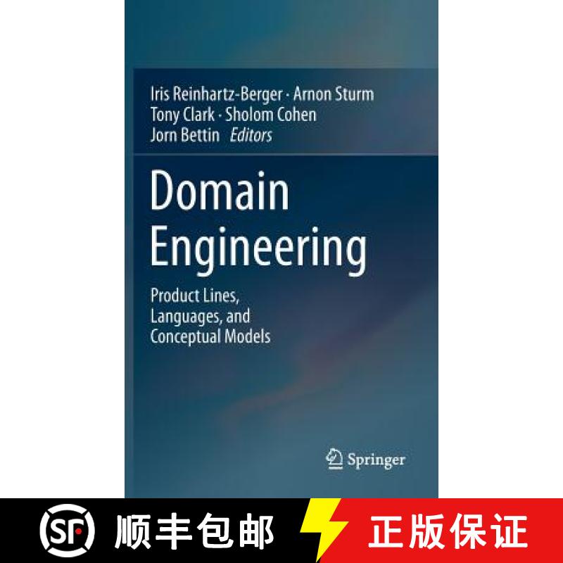 【3-4周达】Domain Engineering: Product Lines, Languages, and Conceptual Models [9783642366536]