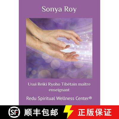 【3-4周达】Usui Reiki Ryoho Tibétain maître enseignant: Redu Spiritual Wellness Center® [9781990067440]