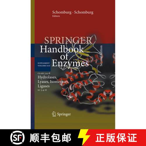 【3-4周达】Class 3.4-6 Hydrolases, Lyases, Isomerases, Ligases : EC 3.4-6 (2nd ed. 2013) [9783642437922]