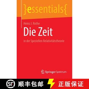 Die Zeit Relativitätstheorie 9783662660263 Speziellen 4周达 der