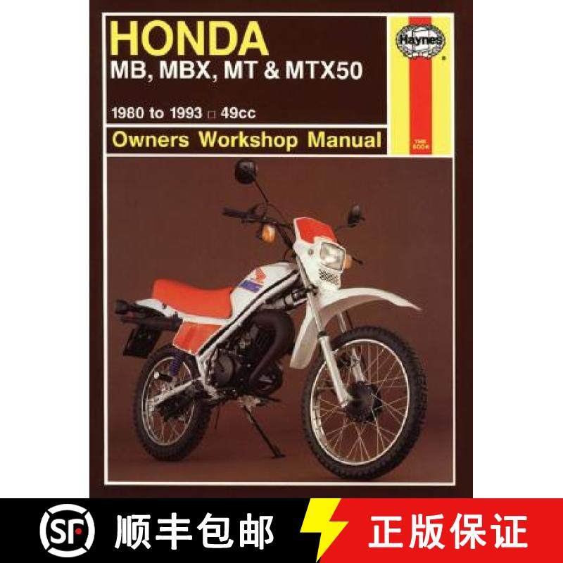 【3-4周达】Honda MB, MBX, MT & MTX50 (80-93) Haynes Repair Manual [9781850108887]