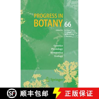 【3-4周达】Progress in Botany 66 [9783540224747]