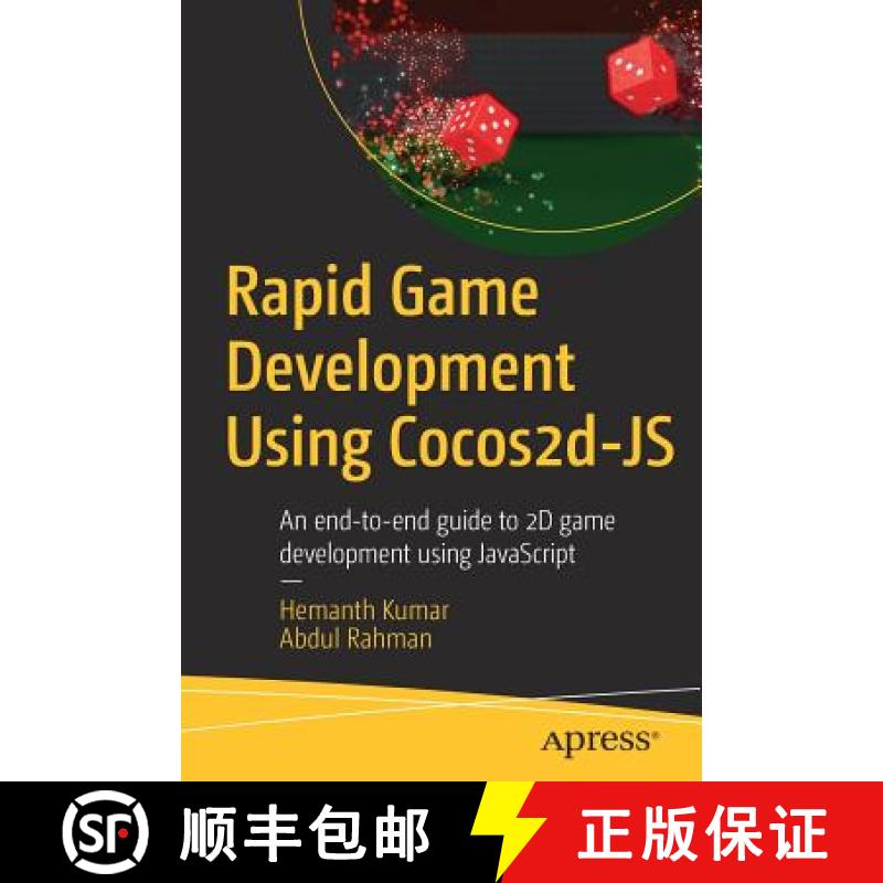 【3-4周达】Rapid Game Development Using Cocos2d-JS : An end-to-end guide to 2D game development using... [9781484225523]