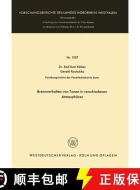 【3-4周达】Brennverhalten Von Tonen in Verschiedenen Atmosphären [9783663062349]