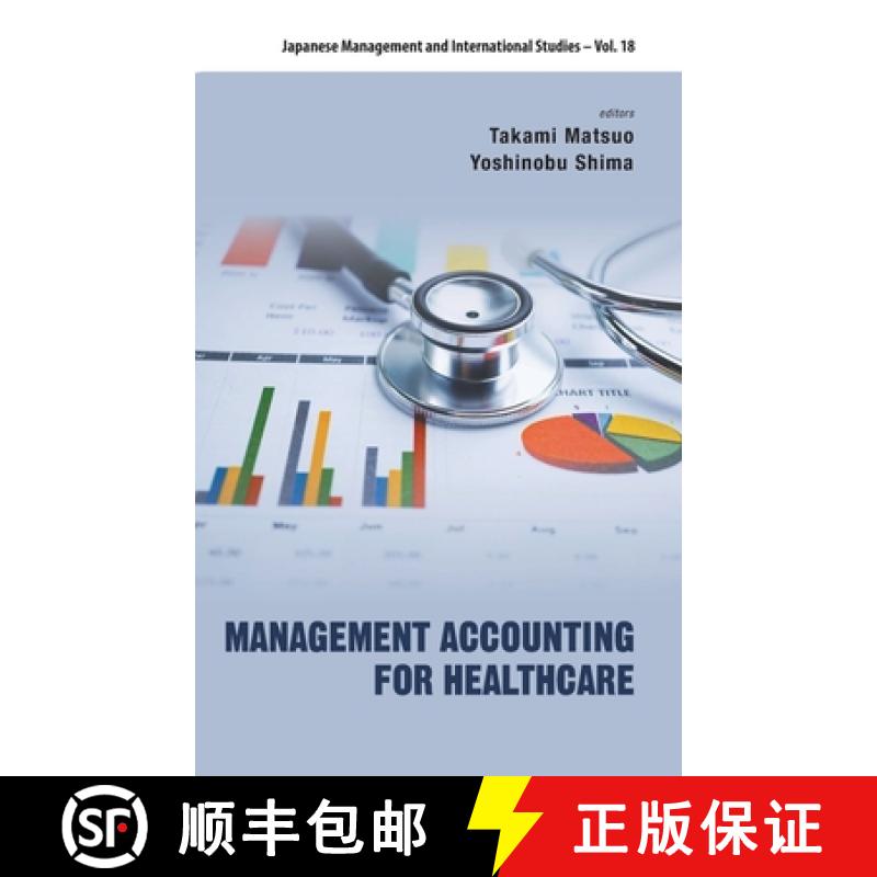 【3-4周达】Management Accounting for Healthcare [9789811234309]