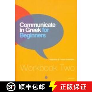 Communicate Workbook 9789607914408 Beginners 3周达 for Greek