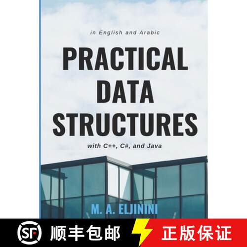 【3-4周达】Practical Data Structures with C++, C#, and Java: in English and Arabic [9789957674007]