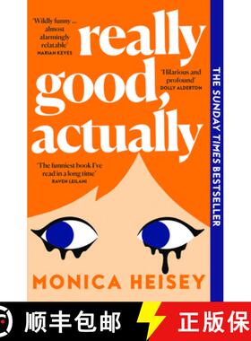 【3-4周达】真的很好,其实 Really Good, Actually [9780008511760]