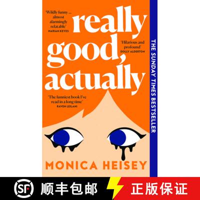 【3-4周达】真的很好,其实 Really Good, Actually [9780008511760]