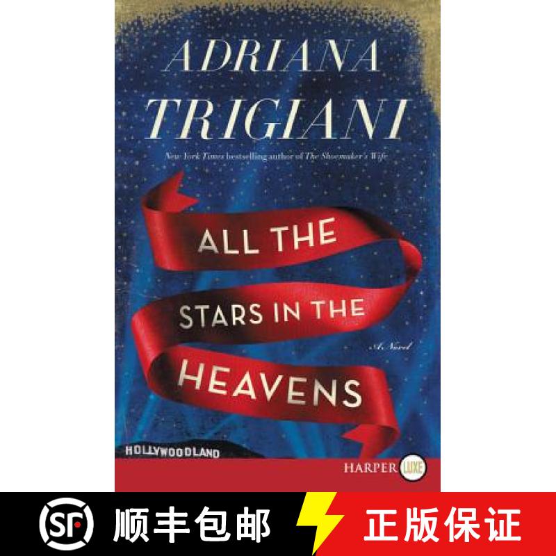 【3-4周达】All the Stars in the Heavens [9780062416889]
