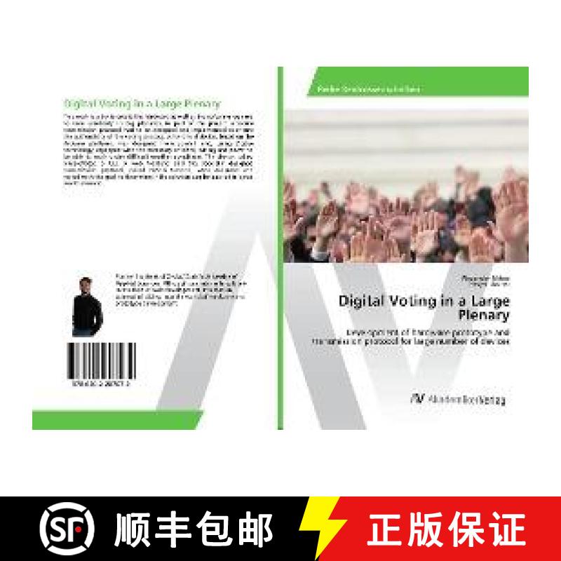 预订 Digital Voting in a Large Plenary[9786202207072]