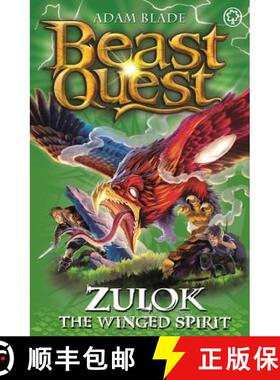 【3-4周达】Beast Quest: Zulok the Winged Spirit: Series 20 Book 1 [9781408343197]